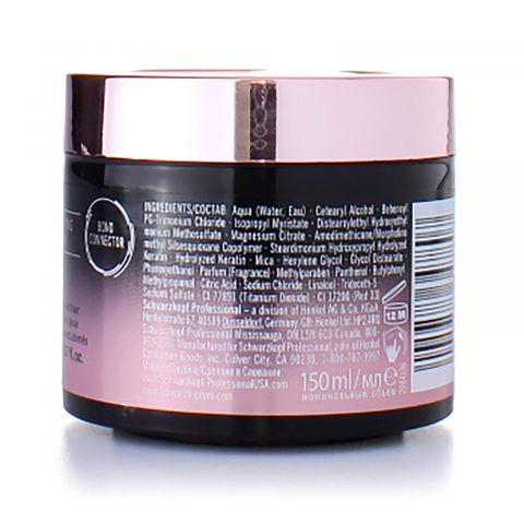 Schwarzkopf - BC Bonacure - Fibre Force - Fortifying Mask - 150 ml