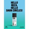 Hairways - 06 - Face & After Sun Cream - 100 ml