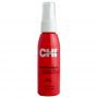 CHI - Infra - Travel Set