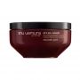 Shu Uemura - Shusu Sleek - Smoothing Treatment for Unruly Hair - 200 ml