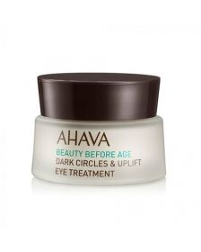 Ahava - Dark Circles & Uplift Eye Treatment - 15 ml