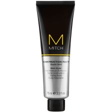 Paul Mitchel styling paste