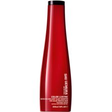Shu Uemura - Color Lustre - Sulfate-Free Brilliant Glaze Shampoo for Color-Treated Hair - 300 ml