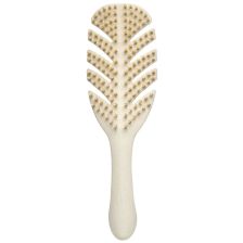 Veganboost Argan Soft Brush